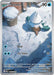 Snover 140 132 (#140/132) (ME01: Mega Evolution) Near Mint Holofoil