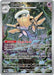 Shedinja 144 132 (#144/132) (ME01: Mega Evolution) Near Mint Holofoil