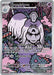 Houndstone 145 132 (#145/132) (ME01: Mega Evolution) Near Mint Holofoil