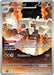 Garganacl 147 132 (#147/132) (ME01: Mega Evolution) Near Mint Holofoil