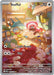 Stufful - 154/132 (#154/132) (ME01: Mega Evolution) Near Mint Holofoil