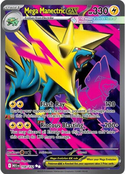 Mega Manectric ex 158 132 (#158/132) (ME01: Mega Evolution) Near Mint Holofoil
