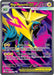 Mega Manectric ex 158 132 (#158/132) (ME01: Mega Evolution) Near Mint Holofoil