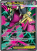 Mega Mawile ex 162 132 (#162/132) (ME01: Mega Evolution) Near Mint Holofoil