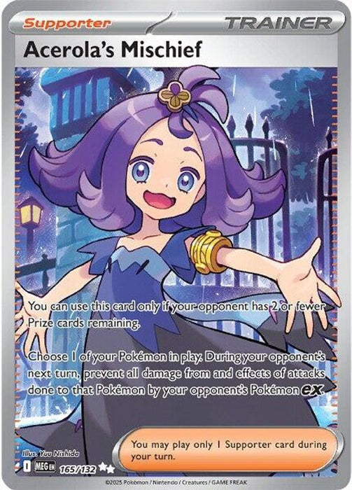 Acerolas Mischief 165 132 (#165/132) (ME01: Mega Evolution) Near Mint Holofoil