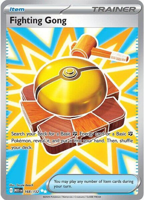 Fighting Gong 168 132 (#168/132) (ME01: Mega Evolution) Near Mint Holofoil
