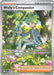 Wally's Compassion - 186/132 (#186/132) (ME01: Mega Evolution) Near Mint Holofoil