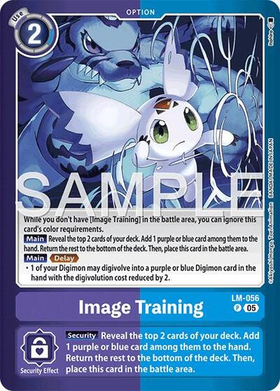 Image Training (#LM-056 P) (Limited Card Pack -Another Knight-)