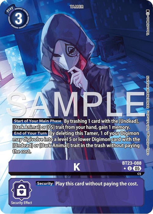 Image for K (Alternate Art) (BT23-088 U) - Digimon Card Game