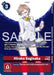 Image for Hiroko Sagisaka (Hacker's Slumber Box Promotion Pack) (P-210 P) - Digimon Card Game