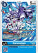 Garurumon (#BT23-018 U) (Hackers' Slumber) Near Mint
