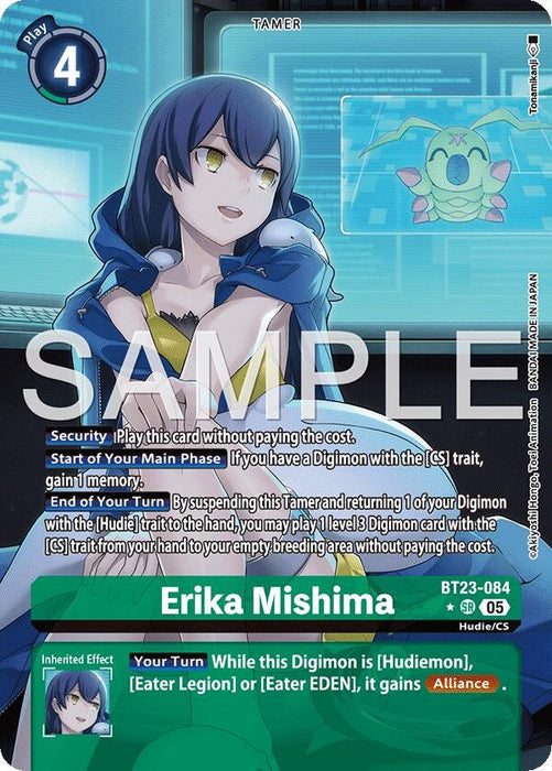 Image for Erika Mishima (Alternate Art) (BT23-084 SR) - Digimon Card Game