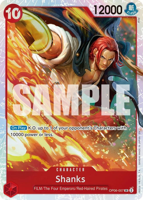 Shanks Reprint (#OP06-007) (Premium Booster -The Best- Vol. 2)