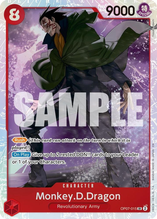 MonkeyDDragon Reprint (#OP07-015) (Premium Booster -The Best- Vol. 2) Near Mint Foil
