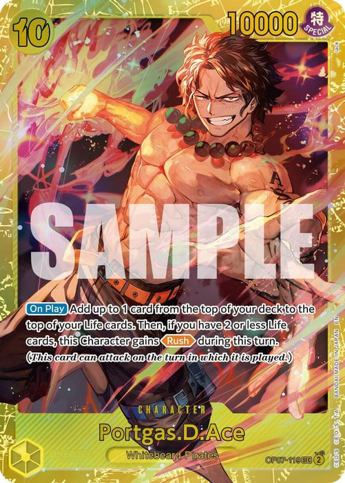 PortgasDAce OP07 119 Reprint (#OP07-119) (Premium Booster -The Best- Vol. 2) Near Mint Foil