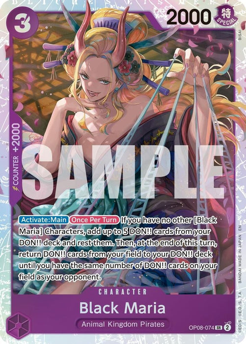 Black Maria Reprint (#OP08-074) (Premium Booster -The Best- Vol. 2) Near Mint Foil