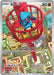 Riolu - 010 (#010) (ME: Mega Evolution Promo) Near Mint Holofoil