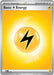 Basic Lightning Energy - 004 (#4) (MEE: Mega Evolution Energies) Near Mint Reverse Holofoil