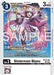 Sistermon Blanc (#BT23-076 R) (Hackers' Slumber) Near Mint Foil
