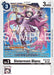 Image for Sistermon Blanc (BT23-076 R) - Digimon Card Game