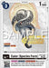 Eater (Species Form) (Judge Pack 2025 Wave 2) (#BT22-079 C) (Cyber Eden)