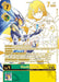 Image for Hudiemon (Rare Pull) (BT23-101 SEC) - Digimon Card Game
