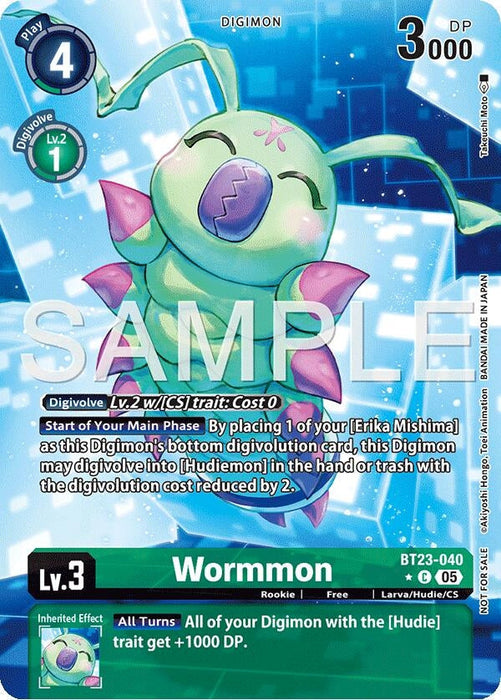Image for Wormmon (Hacker's Slumber Box Promotion Pack) (BT23-040 C) - Digimon Card Game
