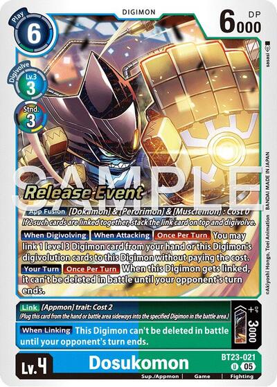 Dosukomon (#BT23-021 U) (Hackers' Slumber Release Event Cards)
