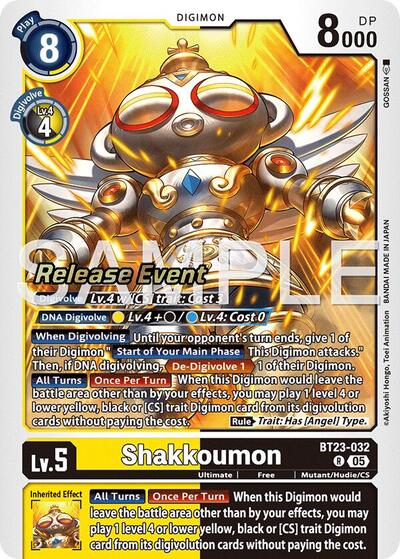 Shakkoumon (#BT23-032 R) (Hackers' Slumber Release Event Cards)