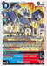 Oujamon (#BT23-022 R) (Hackers' Slumber Release Event Cards)