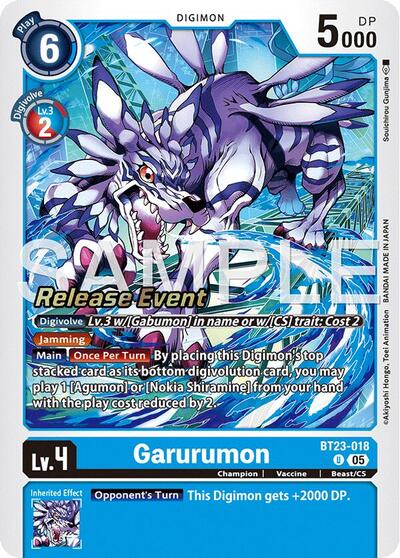 Garurumon (#BT23-018 U) (Hackers' Slumber Release Event Cards)