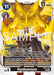 Gankoomon (#BT23-057 R) (Hackers' Slumber Release Event Cards) Near Mint Foil
