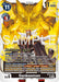 Gankoomon (#BT23-057 R) (Hackers' Slumber Release Event Cards)