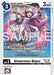 Sistermon Blanc (#BT23-076 R) (Hackers' Slumber Release Event Cards) Near Mint Foil