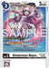Sistermon Blanc (#BT23-076 R) (Hackers' Slumber Release Event Cards)
