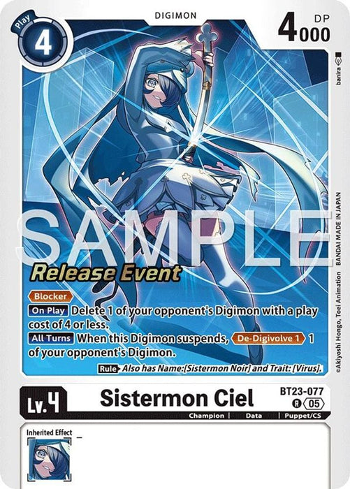 Sistermon Ciel (#BT23-077 R) (Hackers' Slumber Release Event Cards) Near Mint Foil