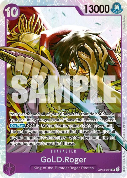 Gol.D.Roger (064) (#OP13-064) (Carrying On His Will) Near Mint Foil