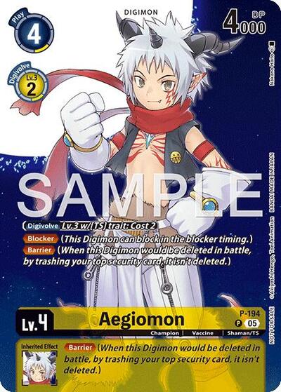 Aegiomon (Digimon Story: Time Stranger Promo Pack) (#P-194 P) (Digimon Promotion Cards)