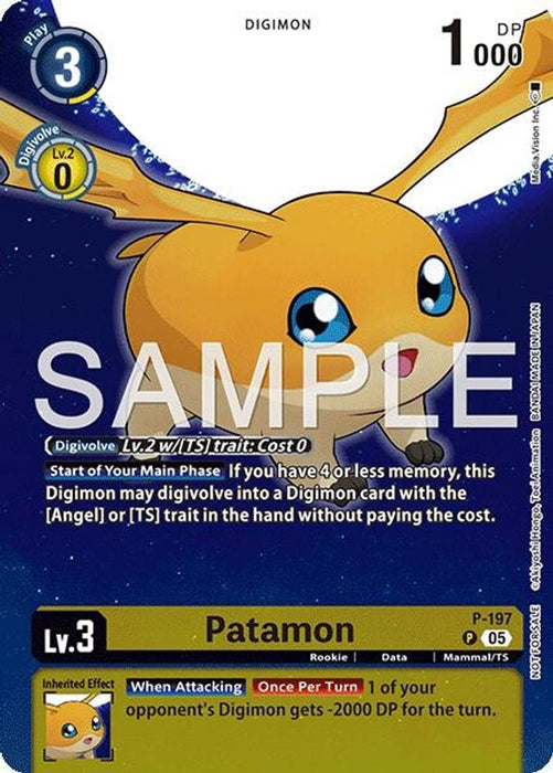 Patamon (Digimon Story: Time Stranger Promo Pack) (#P - 197) (Digimon Promotion Cards) Near Mint Foil