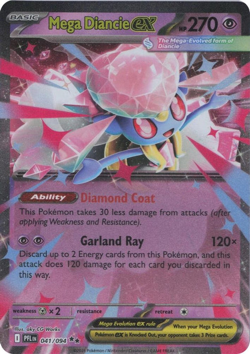 Mega Diancie ex (#041/094) (ME02: Phantasmal Flames) Near Mint Holofoil