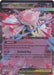 Mega Diancie ex (#041/094) (ME02: Phantasmal Flames) Near Mint Holofoil
