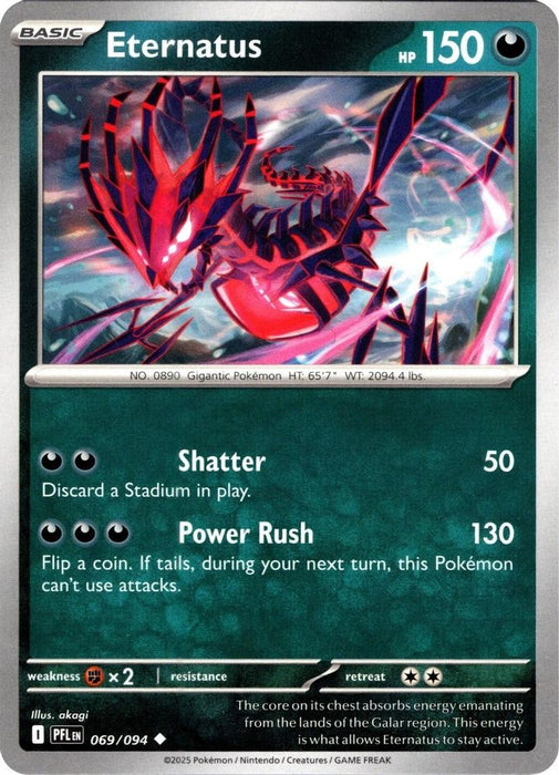 Eternatus (#069/094) (ME02: Phantasmal Flames) Near Mint Reverse Holofoil
