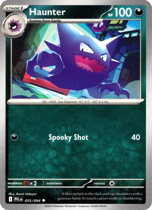 Haunter 055 094 (#055/094) (ME02: Phantasmal Flames)