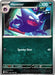 Haunter 055 094 (#055/094) (ME02: Phantasmal Flames)