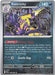 Toxtricity (#068/094) (ME02: Phantasmal Flames) Near Mint Holofoil