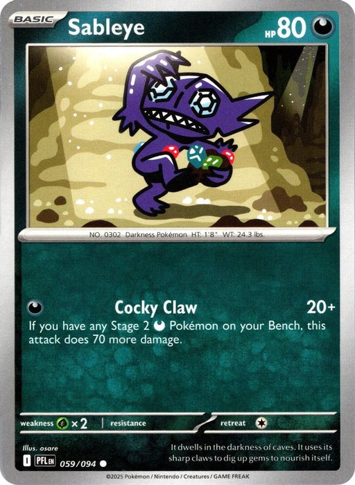 Sableye (#059/094) (ME02: Phantasmal Flames) Near Mint Reverse Holofoil