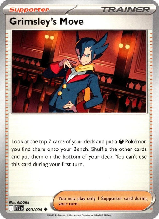 Grimsleys Move (#090/094) (ME02: Phantasmal Flames)