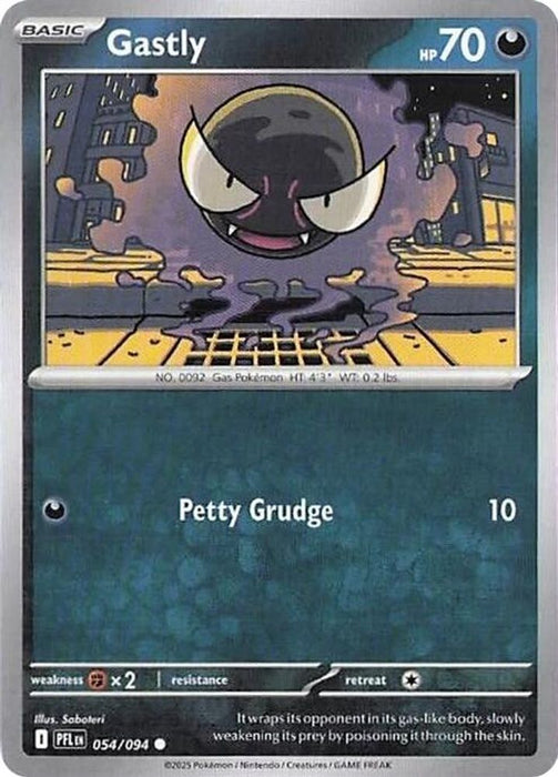 Gastly (#054/094) (ME02: Phantasmal Flames)