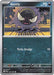 Gastly (#054/094) (ME02: Phantasmal Flames)