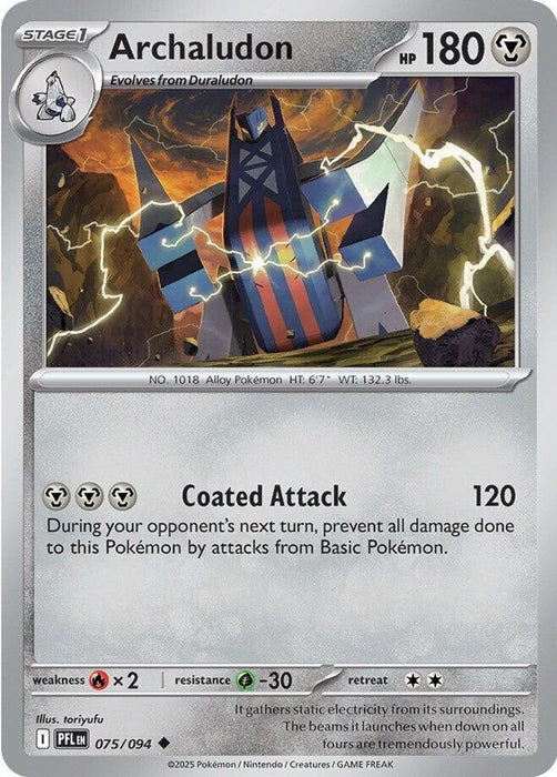 Archaludon (#075/094) (ME02: Phantasmal Flames) Near Mint Reverse Holofoil